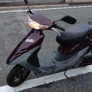 パワフル!!２スト！ライブディオAF34早い者勝ち!!! | aseskongre.com