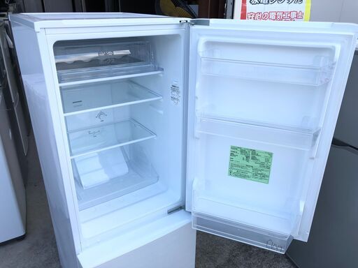 【動作保証60日間あり】IRIS OHYAMA 2018年 AF156Z 156L 2ドア冷凍冷蔵庫【管理KRR330】