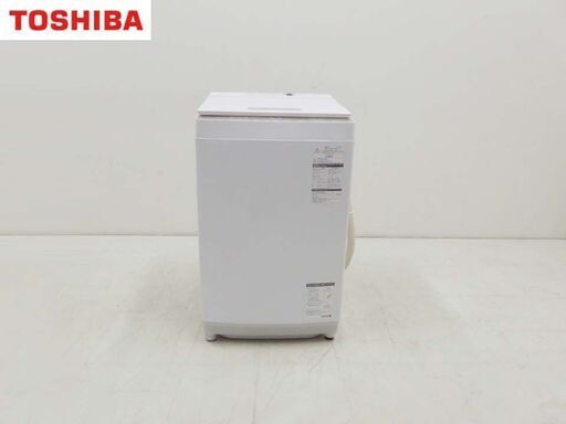 美品 TOSHIBA 東芝 2020年製 動作保証付 洗濯機 ZABOON AW-BK8D8 8キロ