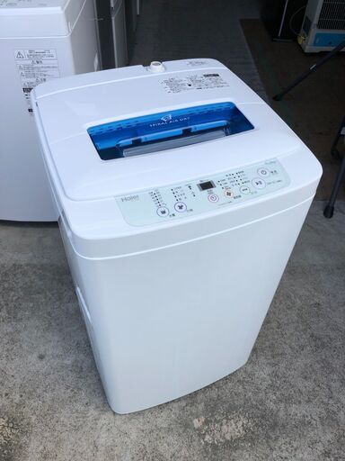 値下げしました!【動作保証14日間あり】Haier 2016年 JW-K42K 4.2kg 洗濯機【管理KRS392】 8492円