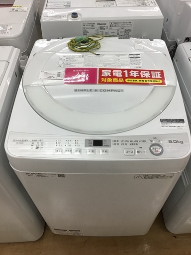 【トレファク神戸新長田】SHARPの6.0kg全自動洗濯機です【取りに来れる方限定】