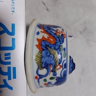 昭阿弥　しょうあみ　作者　盆栽蜂