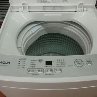 G:975299 5K アクア 2020年