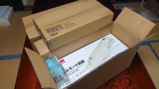 『新品　未開封』マキタ 充電式クリーナー　CL105DWN1