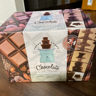 【ネット決済・配送可】チョコレートファウンテン