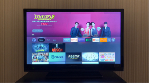 SHARP AQUOS 液晶テレビ 32V型インチ【LC-32H7】リモコン有