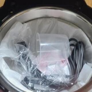 圧力鍋　新品未使用品