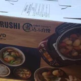 圧力鍋　新品未使用品