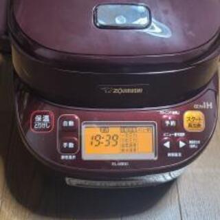 圧力鍋　新品未使用品
