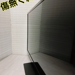 ⭕️32インチ❗️東芝・REGZA✨ハイビジョン液晶TV✨