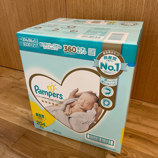 パンパース　1箱（68枚x3パック）バラ売り可　新生児サイズ　テープ