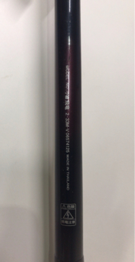 T-4 ショップ DAIWA ダイワ 小継 飛竜 2-33 M 釣り竿 HVF