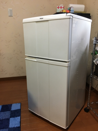 期間限定 半額以下 ハイアール冷蔵庫 シルバー 326l 大阪市内引き取り希望 ランキング１位受賞 Www Eatforhealth Gr