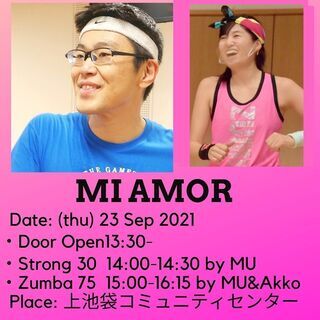 ZUMBA®サークル Mi Amorメンバー募集！