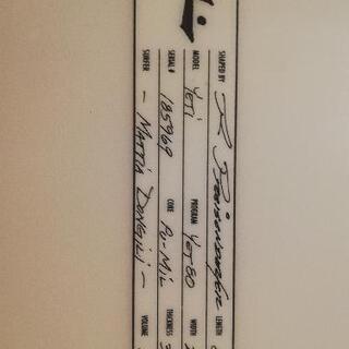 rusty サーフボード 8ft