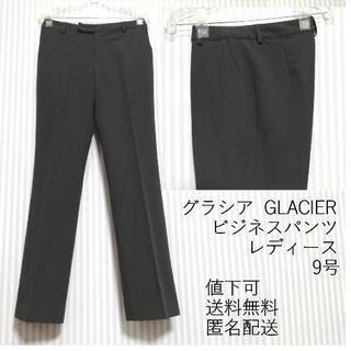 グラシア【9号／M】レディースパンツ【未使用】GLACIER【ス...