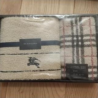 新品 BURBERRY フェイス&ウォッシュタオル