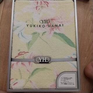 【値引き】新品 YUKIKO HANAI タオルケット 大阪西川