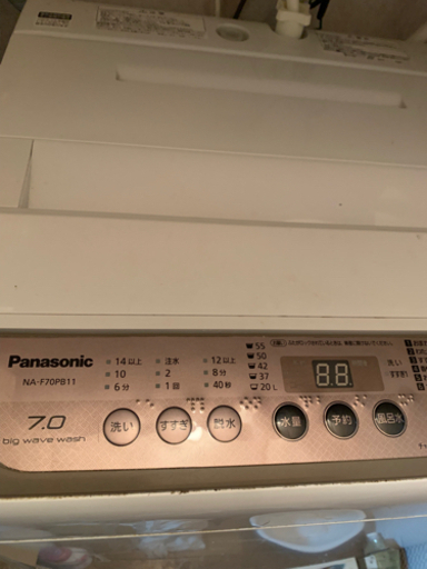 決まりました)Panasonic 洗濯機 7k | sy.com.pk