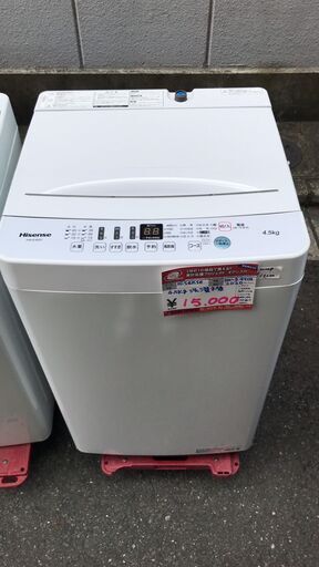 ☆中古 激安！！￥15,000！！Hisence　4.5kg洗濯機　2020年製　HW-E4503型　幅54cmｘ奥行54cmｘ高さ88cm　【BBI043】