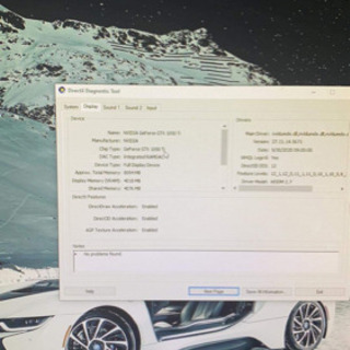 バソコン　全部セットです　gtx1050付き