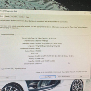 バソコン　全部セットです　gtx1050付き