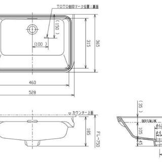ネット決済可　TOTO　陶器洗面ボウル　アンダーカウンター　新品未使用