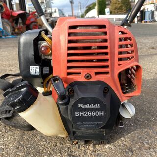 現物確認歓迎、初期不良対応OK 整備済 ナイロンブレード仕様 ラビット Rabbit　4サイクル 25.4cc 低振動 草刈機 BH2660H
