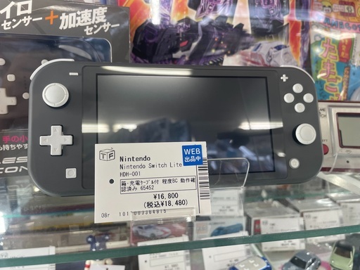 NINTENDO スイッチライト　HDH−001 程度B  箱　ケーブル付き