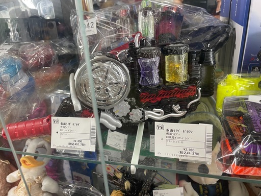 仮面ライダービルド　DXビルドドライバー　フルボトルセット