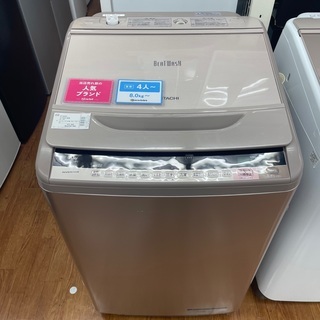 ⭐️日立ドラム式電気洗濯乾燥機 BD-SG100FL⭐️