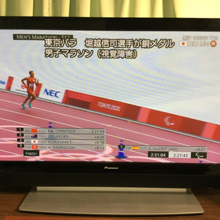 ［60インチ］プラズマテレビ （pioneer）PDP-607HX