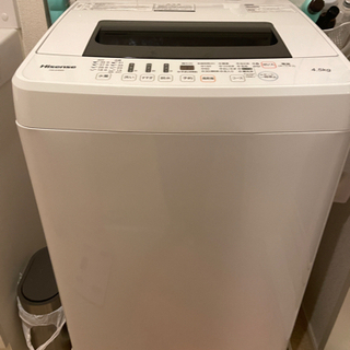 【ネット決済】Hisense 洗濯機(2018年購入)