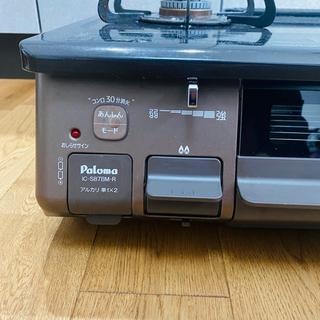 ★2018年12月製★ パロマ　ガスコンロ　LPガス IC-S87BM-1R