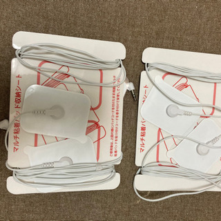 最終値下げ】リセルカスケットEMS【ほぼ新品】