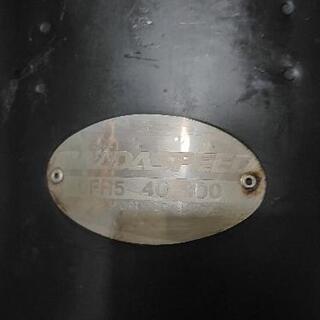 MAZDAボンゴフレンディマフラー（MAZDAスピード製） | w2-worldbuffet