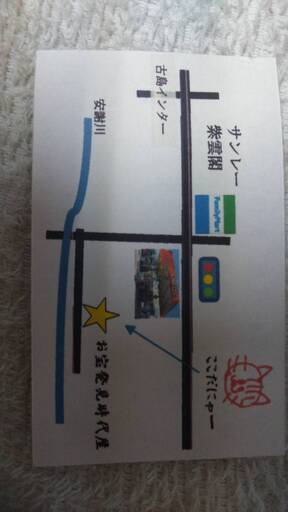 VOX50 7万円 ⁂ 原付バイク下取り可 、抹消車 新しい相棒（原付バイク）が