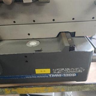 TOPCON工具顕微鏡