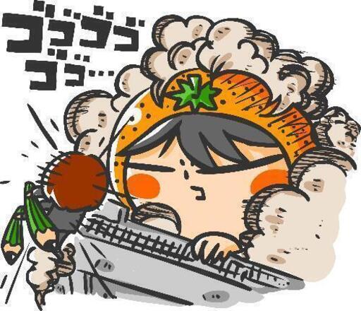 毎日開催 かわいいイラストマスターしてみませんか ネコ丸 玉名のイラストの生徒募集 教室 スクールの広告掲示板 ジモティー
