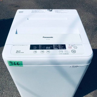 ②766番 Panasonic✨全自動電気洗濯機✨NA-TF593‼️