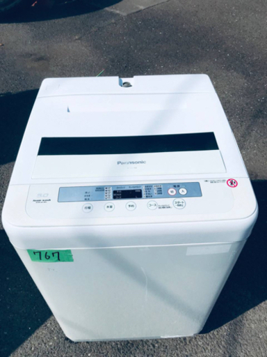 ②767番 Panasonic✨全自動電気洗濯機✨NA-TF59‼️