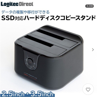 SSD 対応　クローン　コピー　Logitech HDD