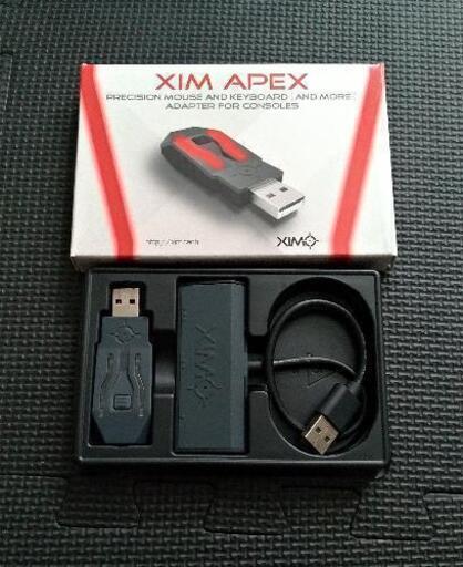 XIM APEXとキーボード