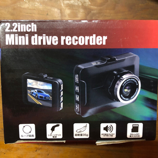 【未使用】2.2inch mini ドライブレコーダー