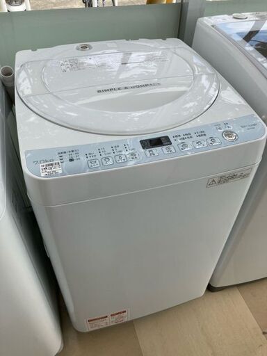 全自動洗濯機 SHARP ES-T709-W 2017年製 7.0kg