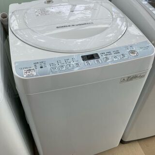 全自動洗濯機 SHARP ES-T709-W 2017年製 7.0kg