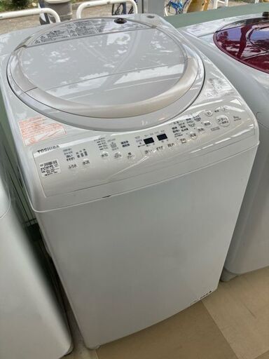 全自動洗濯機 TOSHIBA AW-8V5 2017年製 8.0kg