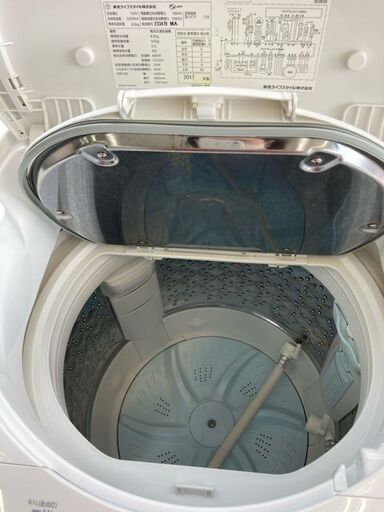 全自動洗濯機 TOSHIBA AW-8V5 2017年製 8.0kg