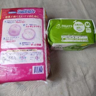 母乳パッド 悪露ナプキン シン 綾部のマタニティ用品の中古あげます 譲ります ジモティーで不用品の処分