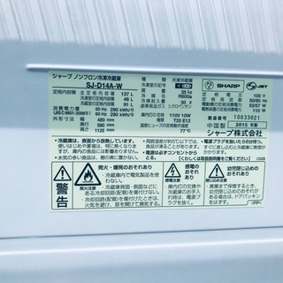 一人暮らし応援♬限界価格挑戦！！新生活家電♬♬洗濯機/冷蔵庫♬♬